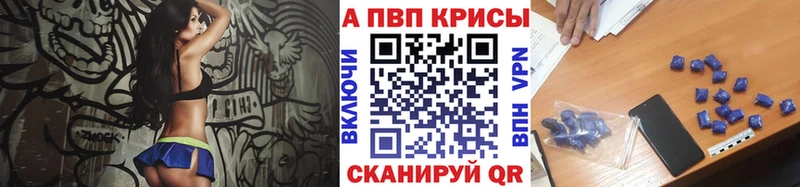Где купить наркотики Гремячинск Гашиш СК Псилоцибиновые грибы MDMA кракен вход Мефедрон АМФ Каннабис