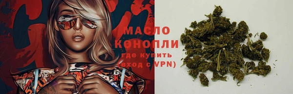 гашик Балабаново