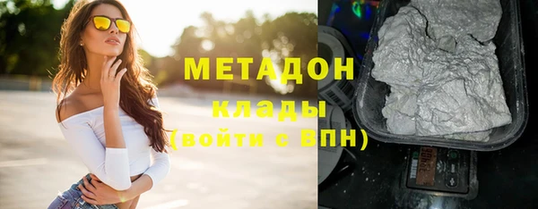 спайс Баксан