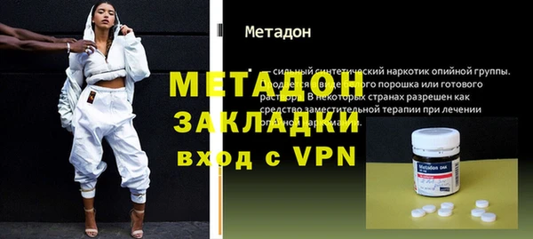 спайс Баксан