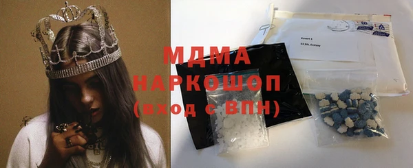 гашик Балабаново