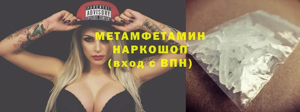 гашик Балахна