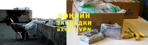 гашик Балабаново