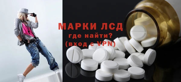 гашик Балахна
