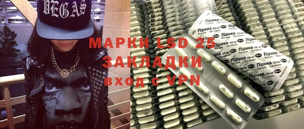 спайс Баксан