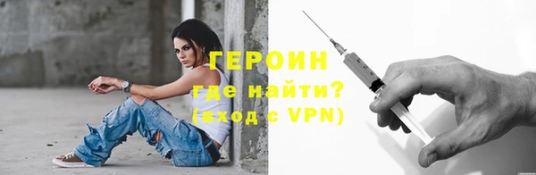 гашик Балахна