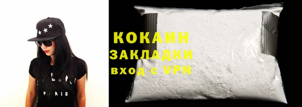 спайс Баксан