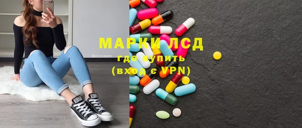 гашик Балабаново