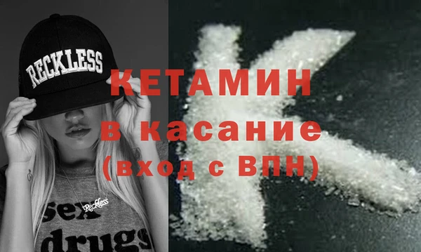 гашик Балахна