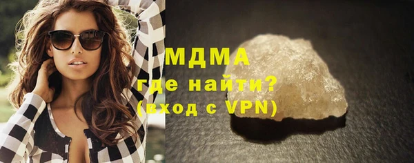 гашик Балабаново