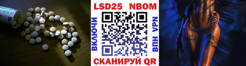 LSD-25 экстази ecstasy  мориарти состав  Гремячинск 