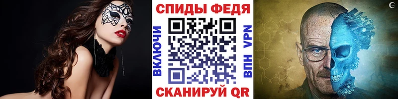цена наркотик  Гремячинск  Первитин Декстрометамфетамин 99.9% 