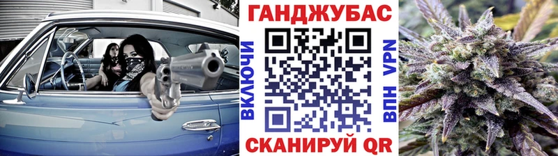 Бошки марихуана семена  как найти закладки  Гремячинск 